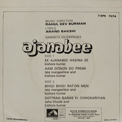 Rahul Dev Burman* - Ajanabee (45-RPM)