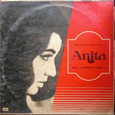 Laxmikant Pyarelal - Anita (Vinyl)
