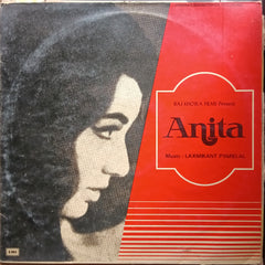 Laxmikant Pyarelal  - Anita (Vinyl)