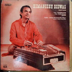 Himangshu Biswas - Himangshu Biswas (Vinyl)