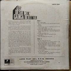 Shankar Jaikishan - Jis Desh Men Ganga Behti Hai (Vinyl)