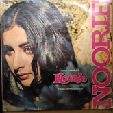 Khaiyyaam - Noorie (Vinyl)