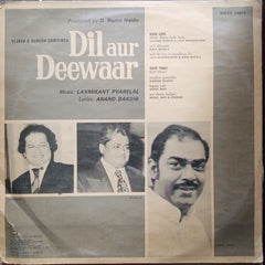 Laxmikant Pyarelal - Dil Aur Deewar (Vinyl)