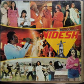 Sapan Jagmohan - Videsh (Vinyl)