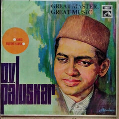 D.V. Paluskar - Great Master Great Music (Vinyl)