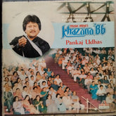 Pankaj Udhas - Khazana'86 (Vinyl)