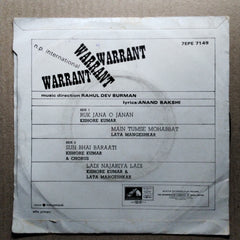 Rahul Dev Burman*  - Warrant (45-RPM)