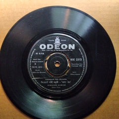 Rahul Dev Burman  - Amar Prem (45-RPM)