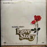 Rahul Dev Burman - Love Story (Vinyl)