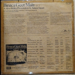 Ameen Sayani  - Binaca Geet Mala Vol.2 (Vinyl)