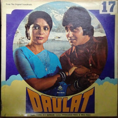Rahul Dev Burman*, Vithalbhai Patel & Nida Fazli - Daulat (Vinyl)