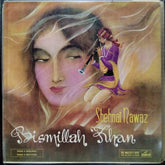 Shehnai Nawaz Bismillah Khan - Shehnai Nawaz Bismillah Khan (Vinyl)
