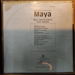 Salil Chowdhury, Majrooh* - Maya (Vinyl)