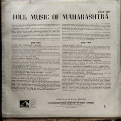 Various - Music From India - Folk Music Of Maharashtra (Vinyl)