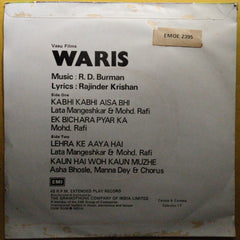 R. D. Burman - Waris (45-RPM)
