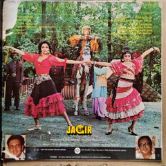 R. D. Burman - Jagir (Vinyl)