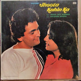 Rahul Dev Burman - Jhoota Kahin Ka (Vinyl)