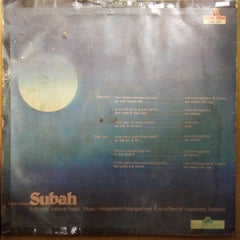 Hridaynath Mangeshkar - Subah (Vinyl)