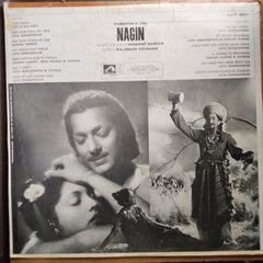 Hemant Kumar - Nagin (Vinyl)