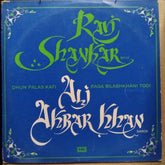 Ravi Shankar, Ali Akbar Khan With Kanai Dutt* And NC Kumar And Ashish Kumar - A Dhun & A Raga (Vinyl)