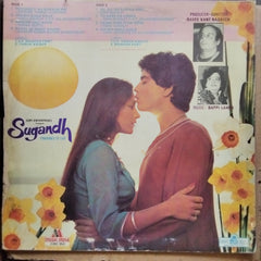 Bappi Lahiri  - Sugandh  (Vinyl)