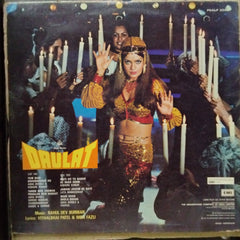 Rahul Dev Burman*, Vithalbhai Patel & Nida Fazli - Daulat (Vinyl)
