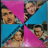 R. D. Burman, Majrooh* - Dharam Karam (Vinyl)