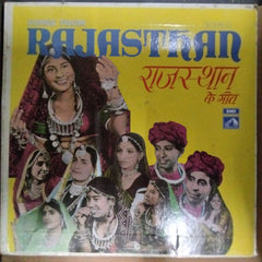Various - Songs From Rajasthan (Vinyl)