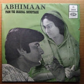 S.D.Burman - Abhimaan (45-RPM)