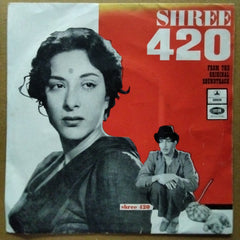 Shankar Jaikishan*, Shailendra - Shree 420 (45-RPM)