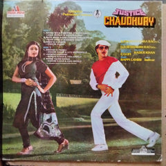 Bappi Lahiri - Justice Chaudhury (Vinyl)