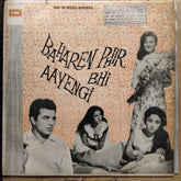 O. P. Nayyar - Baharen Phir Bhi Aayengi (Vinyl)