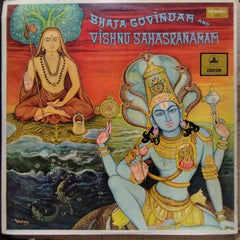 M.S. Subbulakshmi - Bhaja Govindam And Vishnu Sahasranamam (Vinyl)