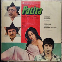 Bappi Lahiri, Anand Bakshi - Patita (Vinyl)