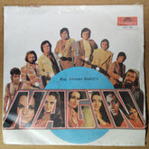 Laxmikant Pyarelal* - Nagin (45-RPM)