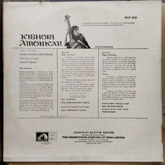 Kishori Amonkar - Kishori Amonkar (Vinyl)
