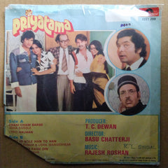 Rajesh Roshan  - Priyatama (45-RPM)