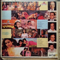 Kalyanji Anandji - Yudh (Vinyl)