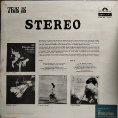 Various - This Is Stereo (Vinyl)