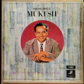 Mukesh - Memories Mukesh (A Selection Of His Hindi Film Songs (Vinyl)