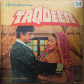 Kalyanji Anandji - Taqdeer (Vinyl)