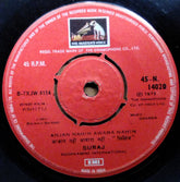 Sharda - Kshitij (45-RPM)