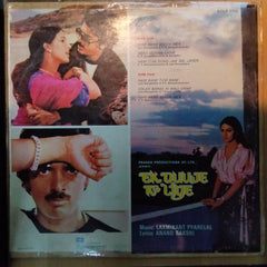 Laxmikant Pyarelal*, Anand Bakshi - Ek Duuje Ke Liye (Vinyl)
