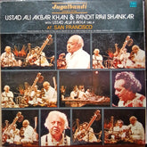 Ali Akbar Khan & Ravi Shankar - At San Fancisco (Vinyl)