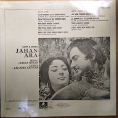 Madan Mohan - Jahan Ara (Vinyl)
