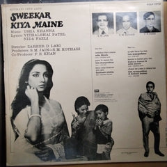 Usha Khanna, Vithalbhai Patel, Nida Fazli - Sweekar Kiya Maine (Vinyl)