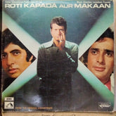 Laxmikant Pyarelal - Roti Kapada Aur Makaan (Vinyl)
