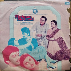 Rajesh Roshan, Majrooh* - Shriman Shrimati (45-RPM)