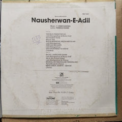 C. Ramchandra - Nausherwan-E-Adil (Vinyl)