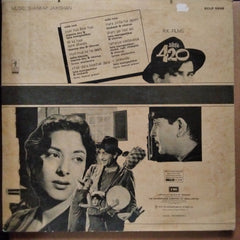Shankar Jaikishan - Shree 420 (Vinyl)